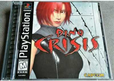 Dino Crisis Psx