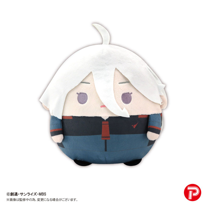 Max Limited Fuwakororin Plush Toy Size M Miorine Rembran (Mobile Suit Gundam: The Witch From Mercury)