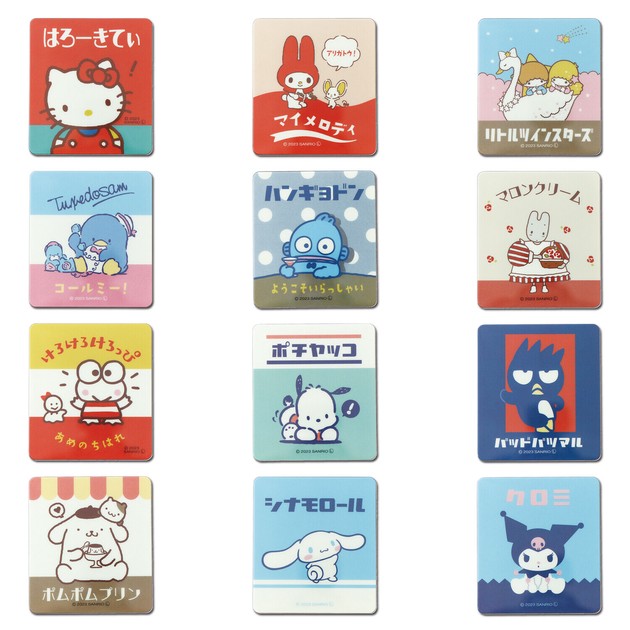 アクリルマグネット ファンシーレトロ　サンリオキャラクターズ 12個入り1BOX
