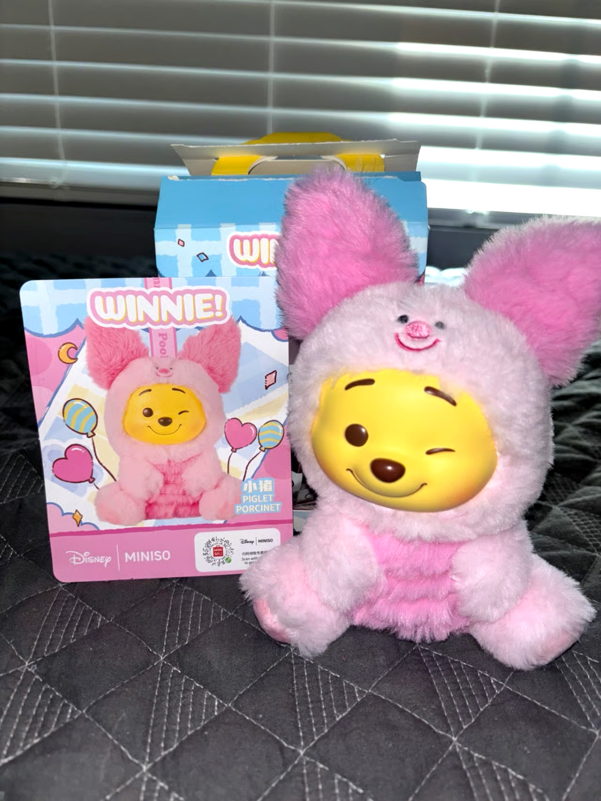 MINISO Disney Winnie The Pooh Plush Vinyl Pendant Blind Box Piglet