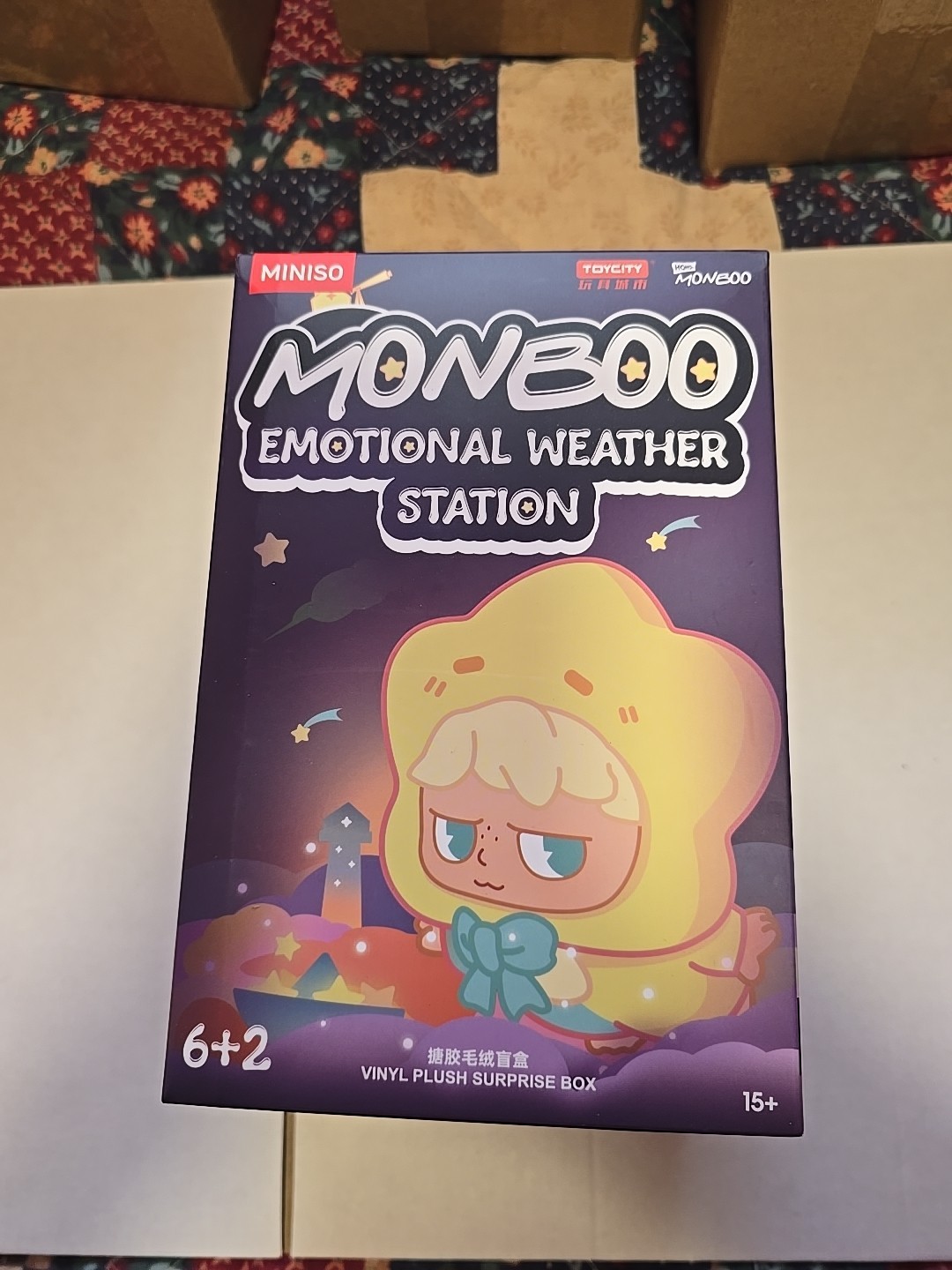 Miniso MONBOO Emotional Weather Station Series Plush Pendant Blind Box