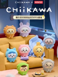 Chunichi Comics Chiikawa Pajama Party Sit-In Series Blind Box