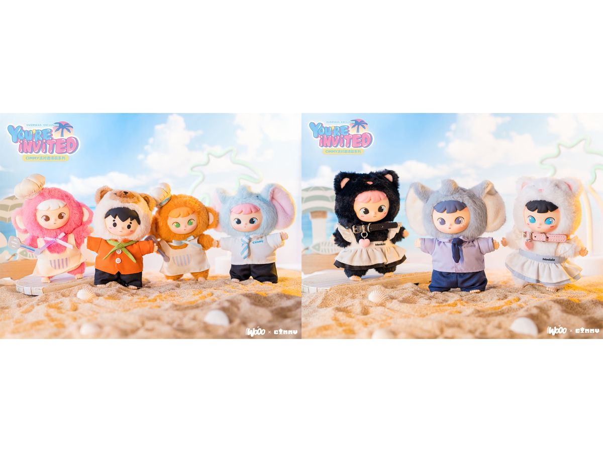 Hidden Wooo Cimmy You're Invited Trading Plush Figure