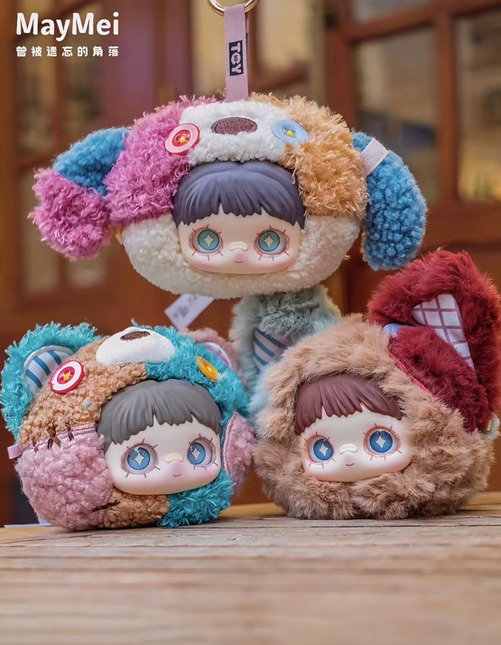 Hitoy Maymei: Once Forgotten Corners Series Plush Blind Box (Single)